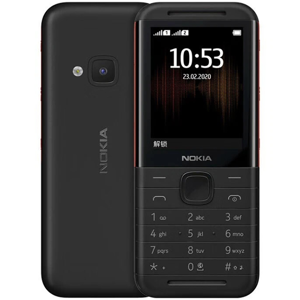 Nokia 5310 2020 Backup Phone 2 - đánh giá và giá Cameras