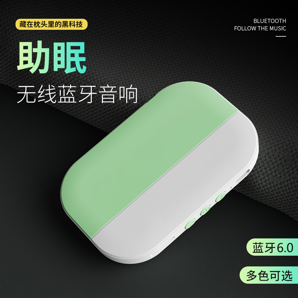 New Bone Conduction Sleep Spea - đánh giá và giá Speakers