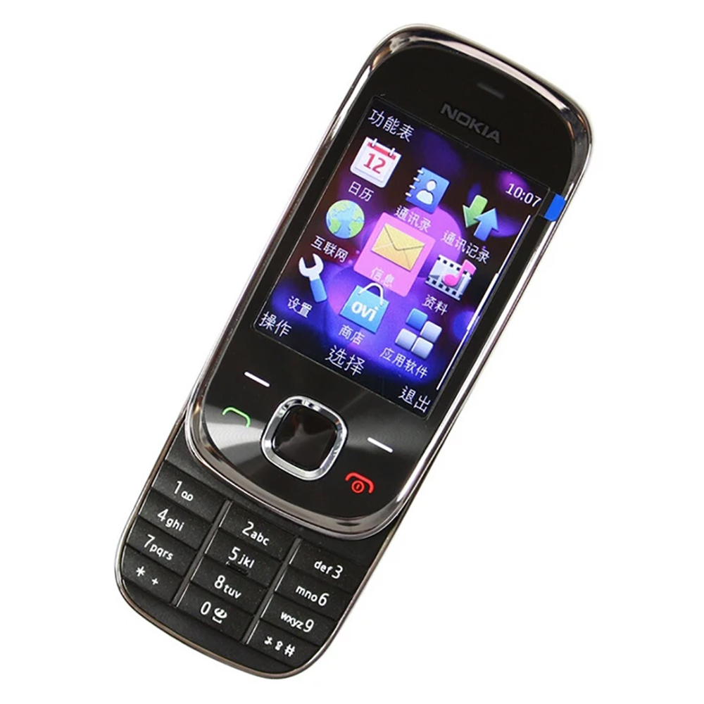 Nokia 7230 3G Slide Phone WCDM - đánh giá và giá Cameras