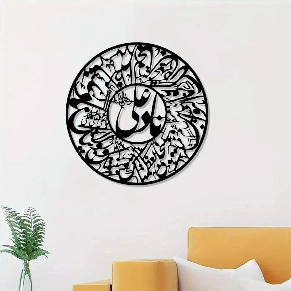 CIFBUY Nader Ali Arabic Callig - đánh giá và giá Laptops