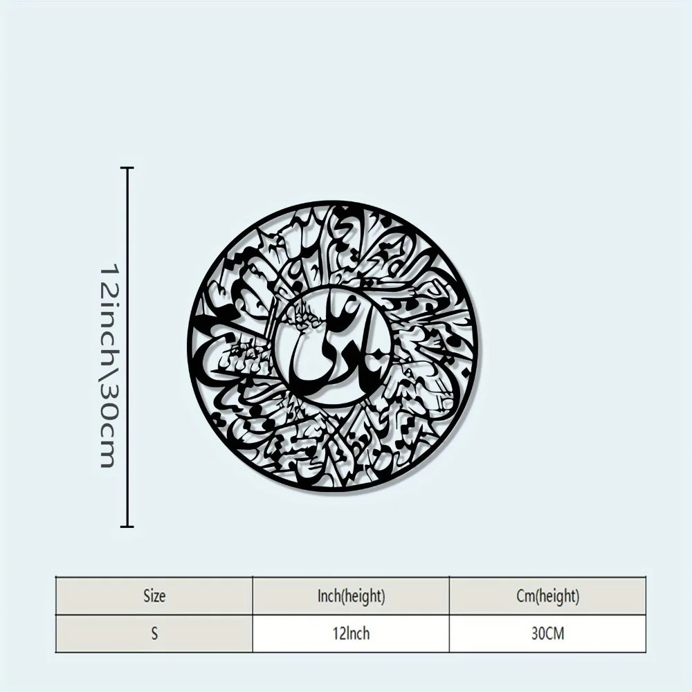 CIFBUY Nader Ali Arabic Callig - đánh giá và giá Laptops