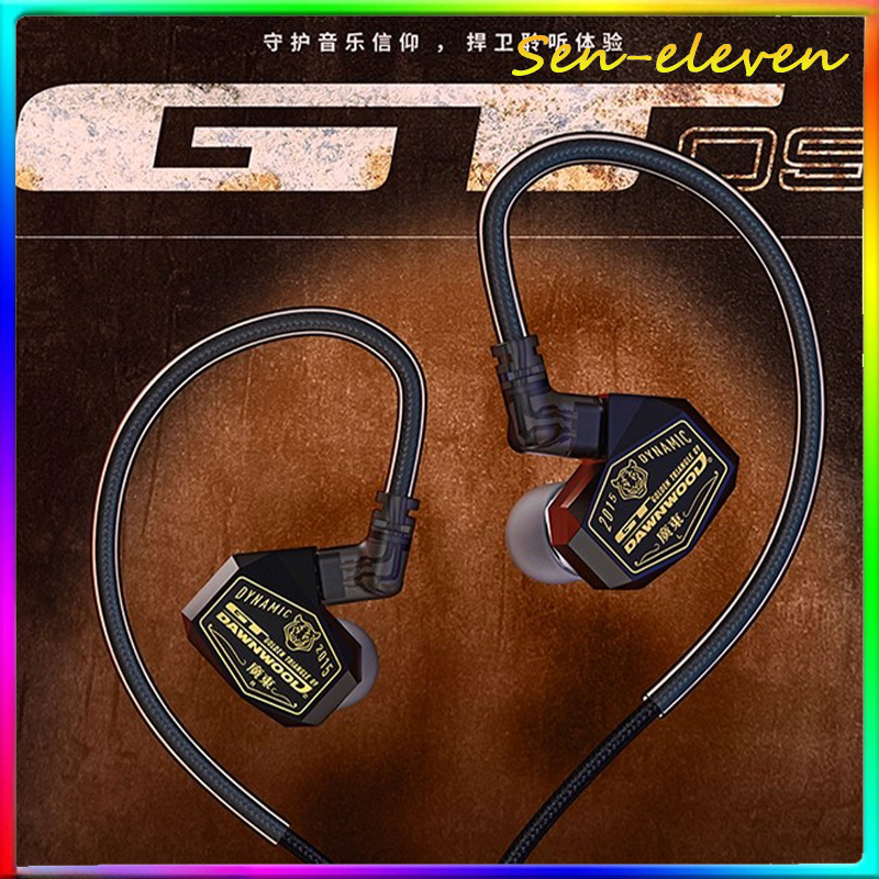 DAWNWOOD GT09 Wired IEM In‑Ear - đánh giá và giá Planar Magnetic Iem Earphones