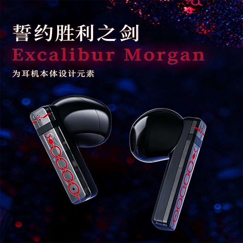 Fate Stay Night Saber Alter TW - đánh giá và giá Headphones